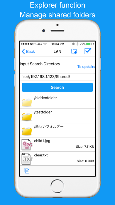 Ảnh chụp màn hình của ExplorerDx -ManageQRCode&File-