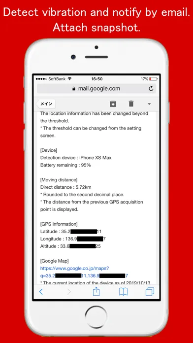 TraceDevice - Car security - Screenshots