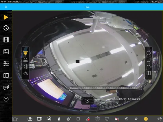ภาพหน้าจอของ EASE iPad 
