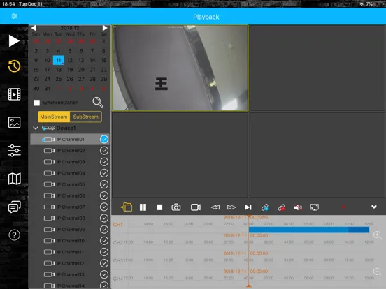 ภาพหน้าจอของ EASE iPad 