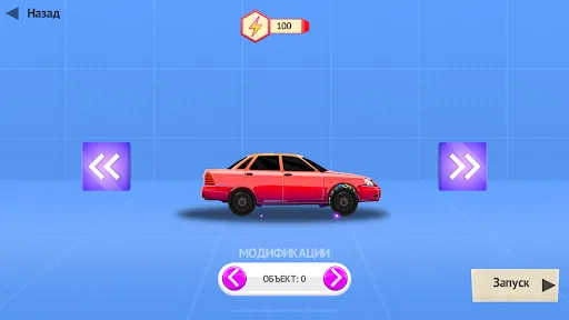 ELASTIC CAR SUPER S Screenshots
