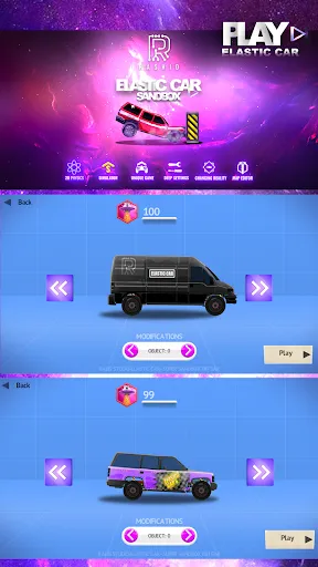 ELASTIC CAR SUPER S Screenshots