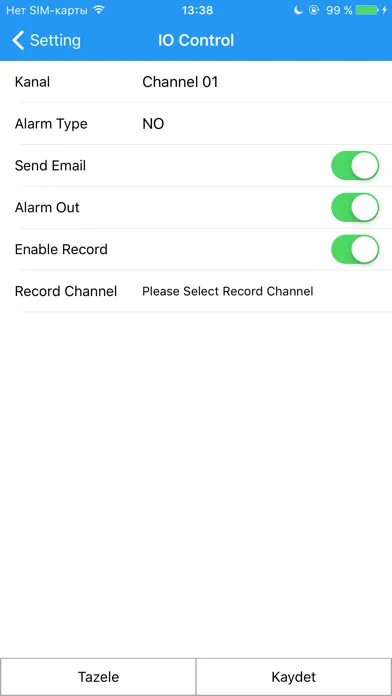 Entcam स्क्रीनशॉट