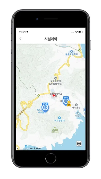 스포팅(Sporting) स्क्रीनशॉट