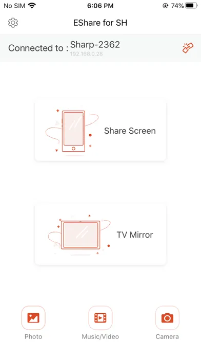 EShare for SH應用截圖