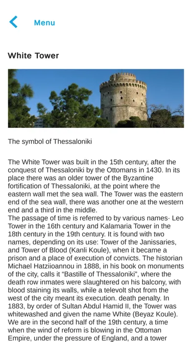 Скриншоты WhiteTowerARApp