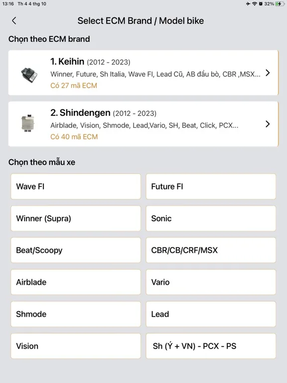 Easy scan iPad  Screenshots