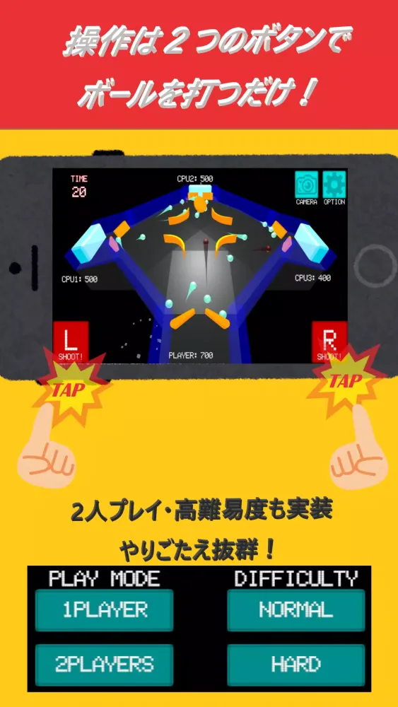 BATTLE DOME PINBALL应用截图