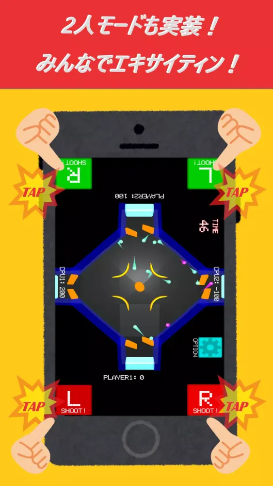 BATTLE DOME PINBALL应用截图