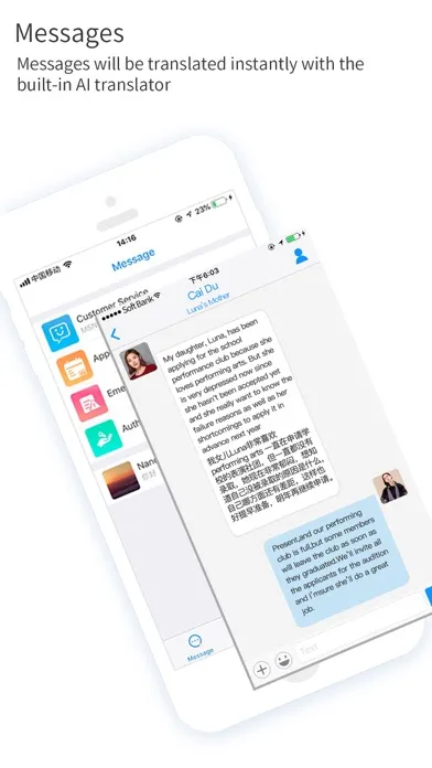 EduCare(for school) Screenshots