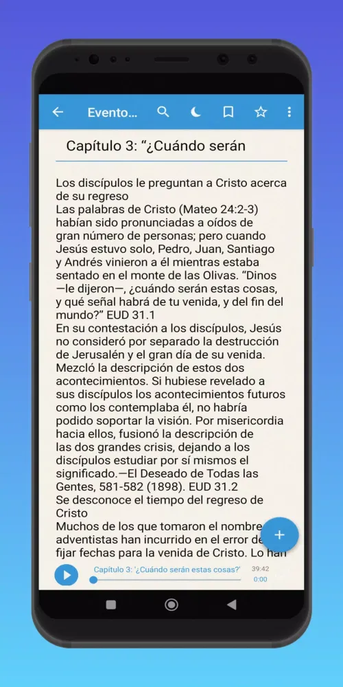 El Discurso Maestro de Jesús应用截图