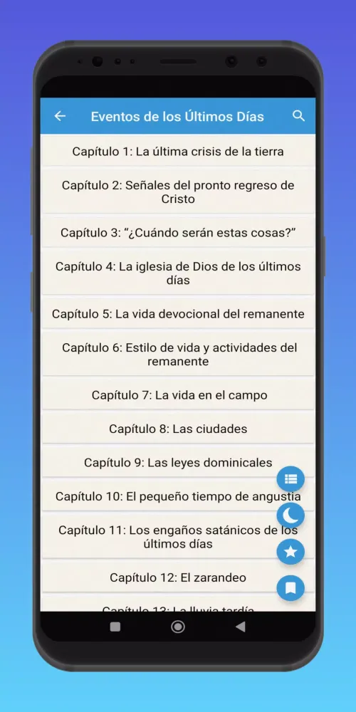 El Discurso Maestro de Jesús应用截图