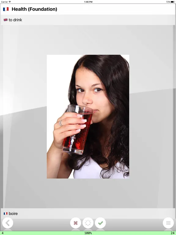 صور Feed Your Elephant French GCSE iPad 