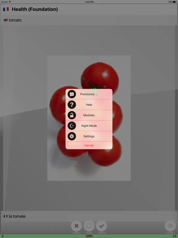 صور Feed Your Elephant French GCSE iPad 