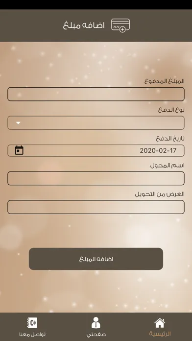 صور NewArt - نيو أرت