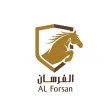 Al Forsan APP Al Forsan APP
