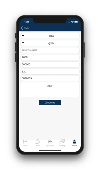 Tangkapan skrin Aqar | عقار