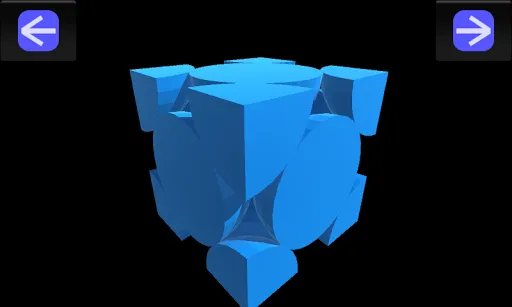 ภาพหน้าจอของ Solid State 3D