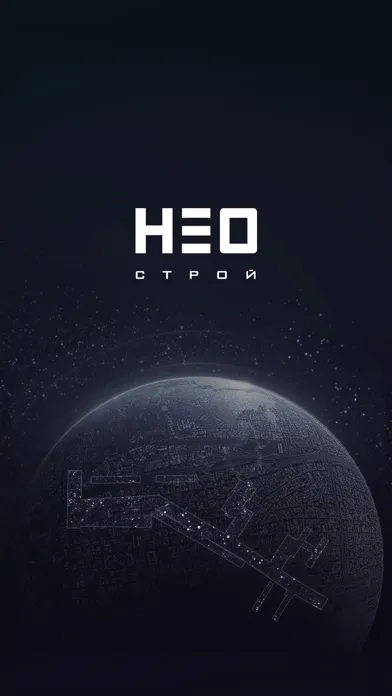 Скриншоты Звёздная Аллея