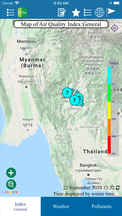 Captures d'écran de DIW Chiang Mai