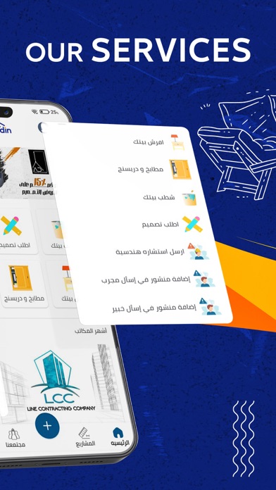 صور Aladdin علاء الدين