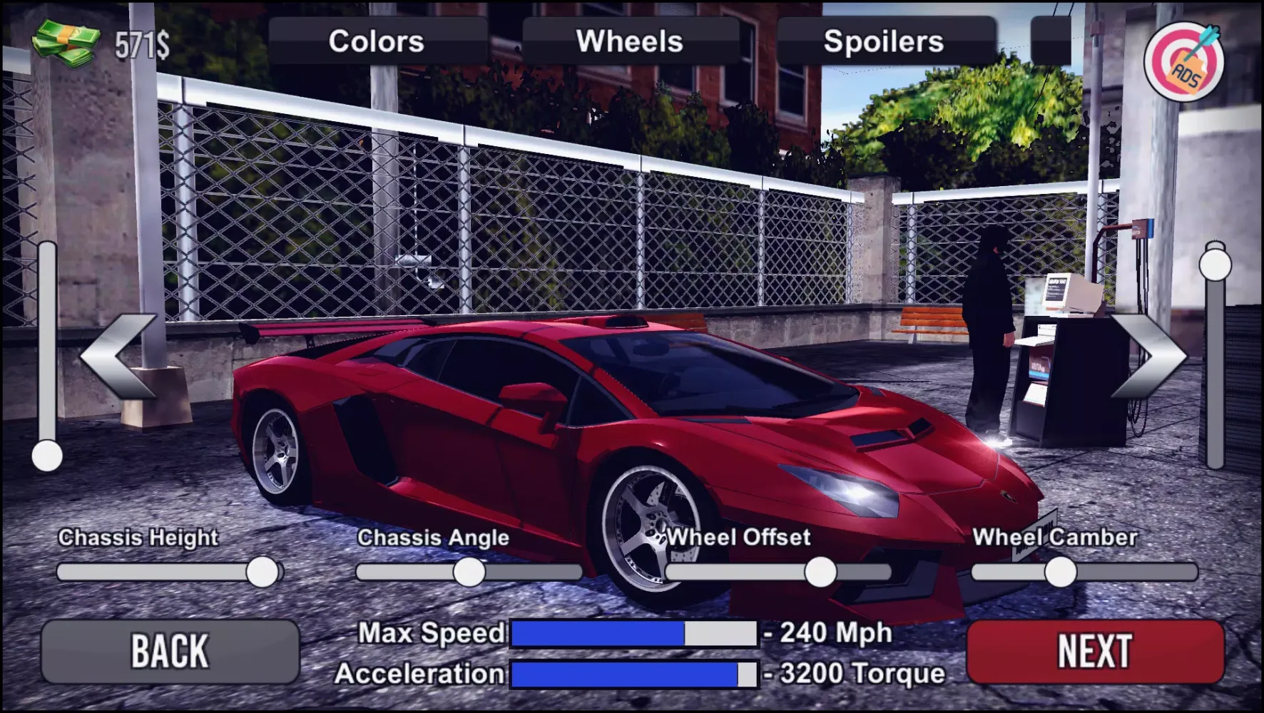 E500 Drift Simulator Screenshots