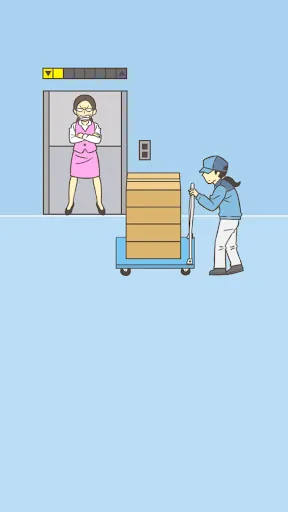 Skip Work! - Easy Escape! Screenshots