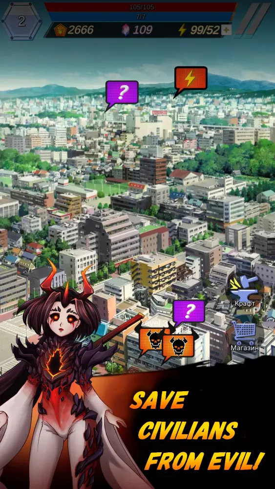 Super Hero Tap Screenshots