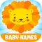 Muslim Baby Names with Meanings