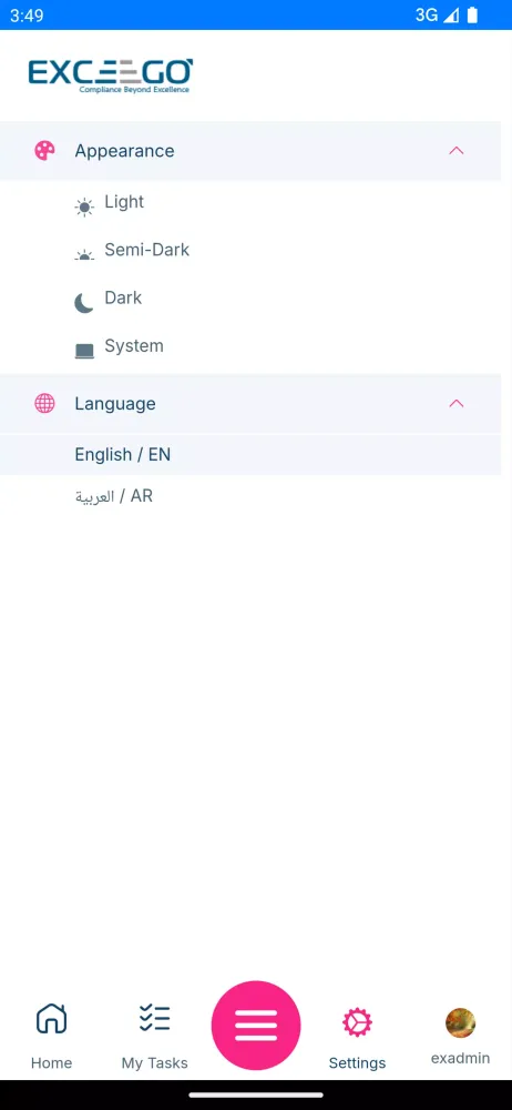 EHS Watch Screenshots