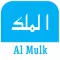 Surah Mulk Surah Al-Mulk Only