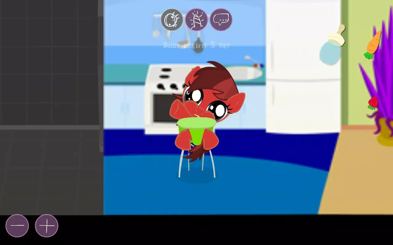 Tangkapan skrin Joy Pony
