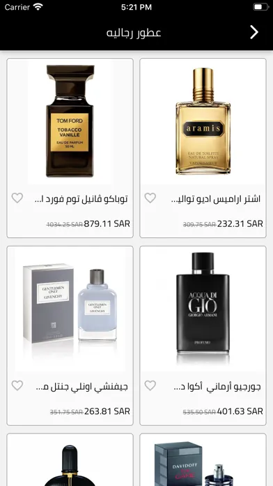 Zrzuty ekranu مدينة غاليري