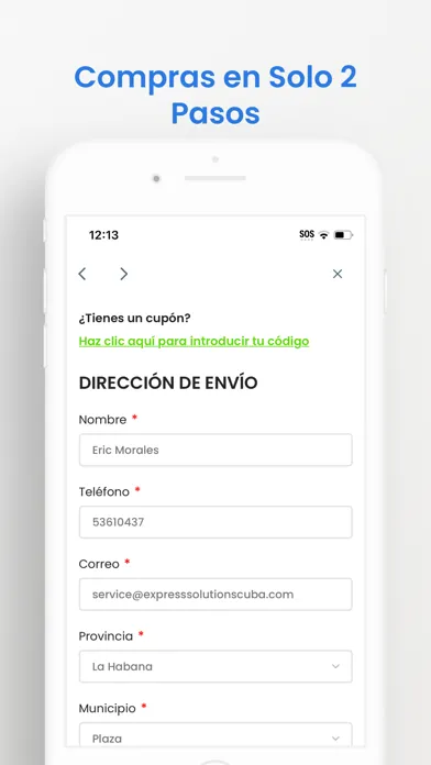 Express Solutions Screenshots