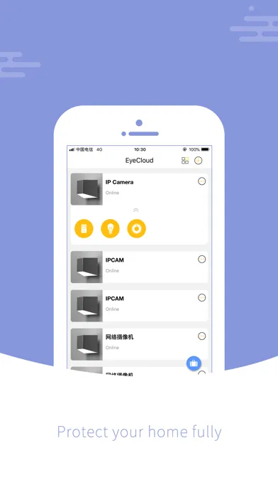 Ảnh chụp màn hình của EyeCloud