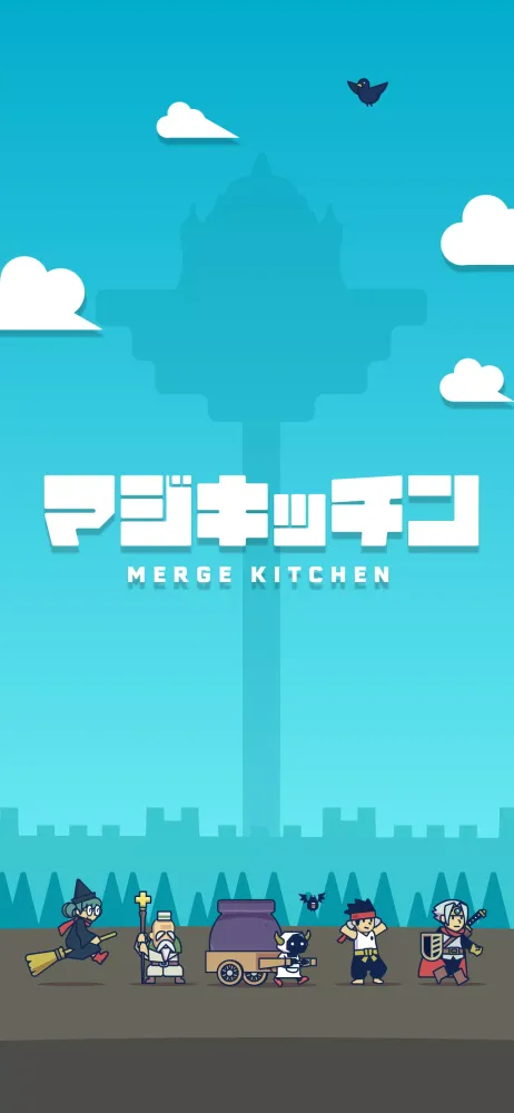 MERGE KITCHEN Ekran Görüntüleri