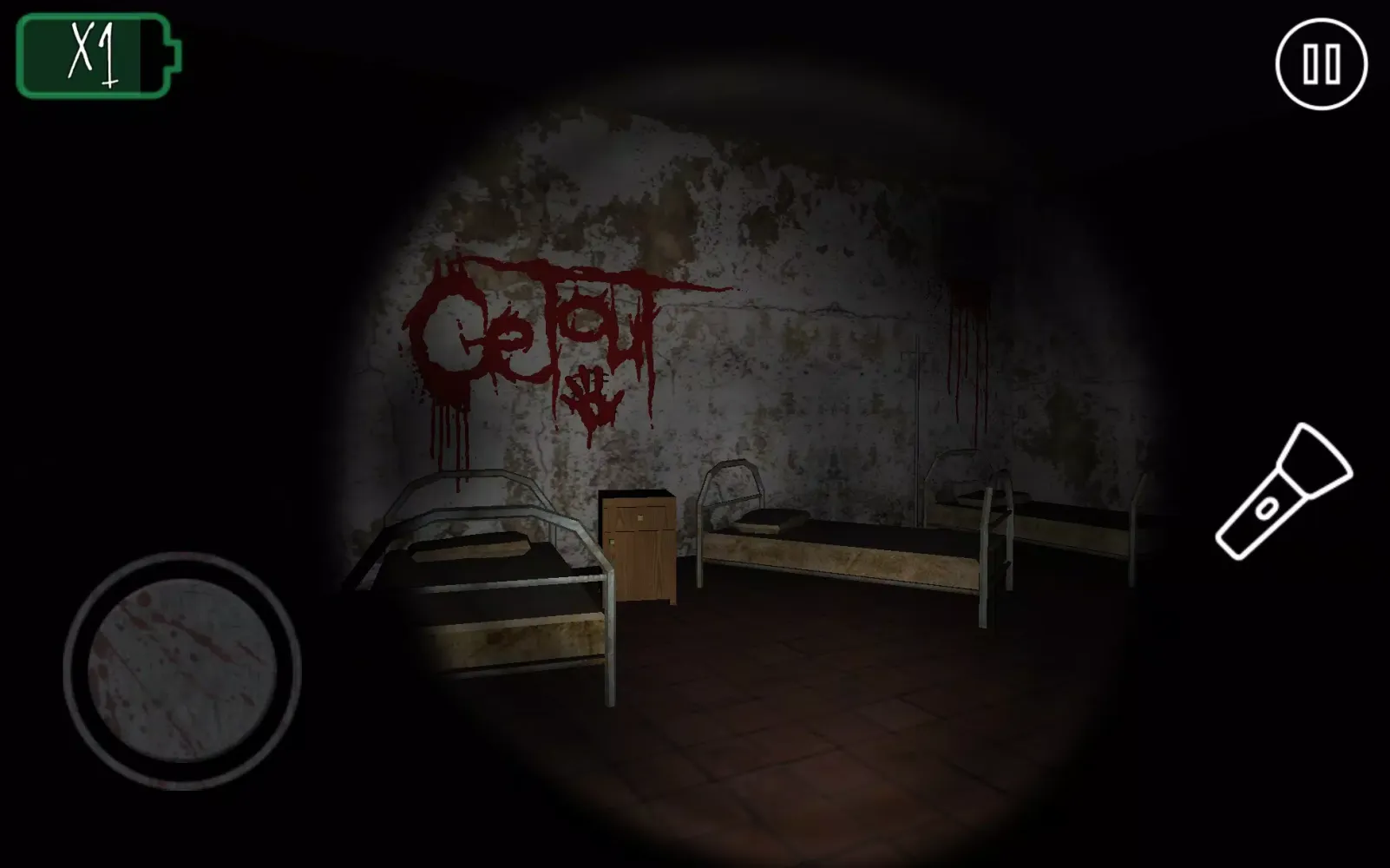 RUN! - Horror Game স্ক্রিনশট