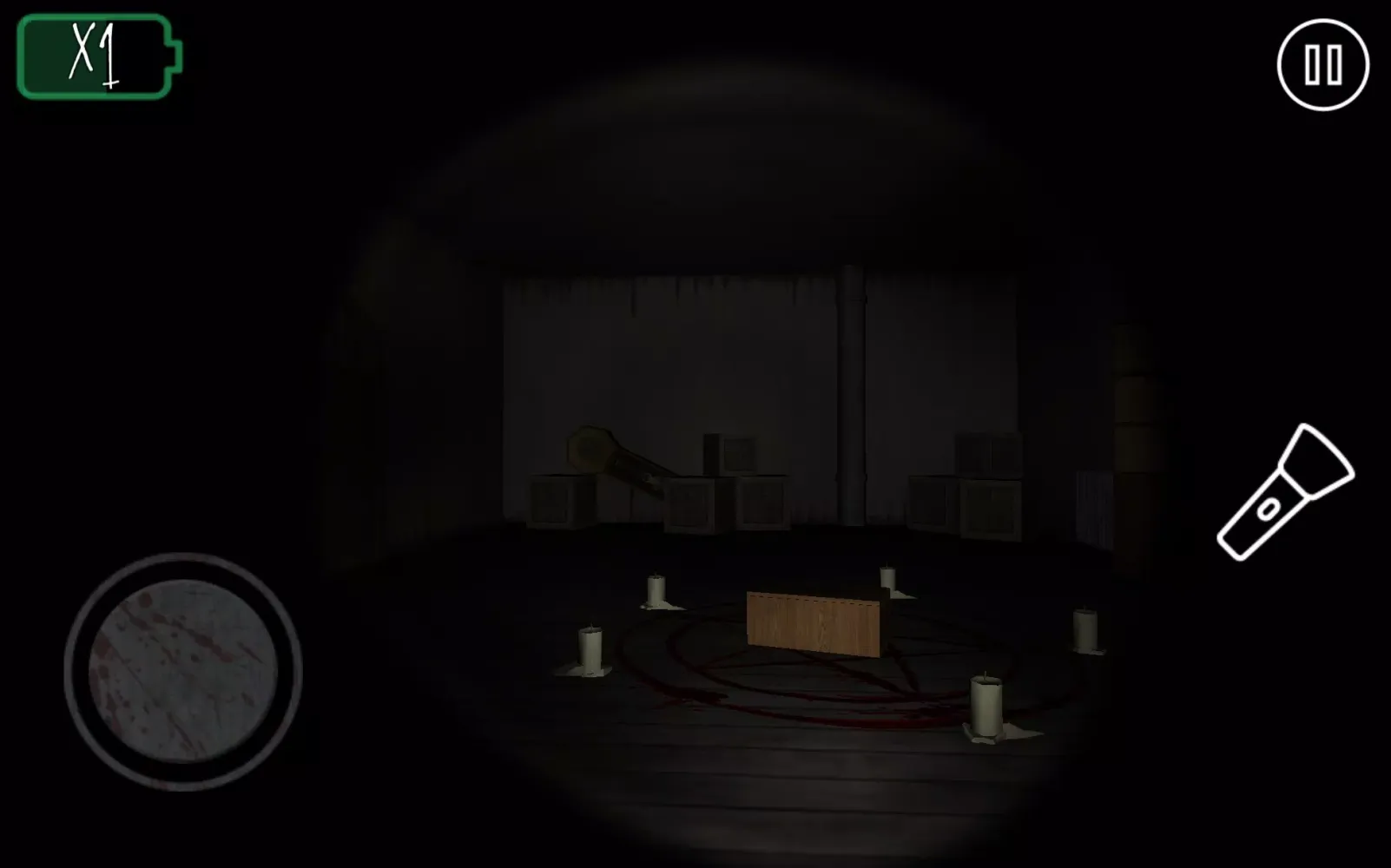 RUN! - Horror Game স্ক্রিনশট