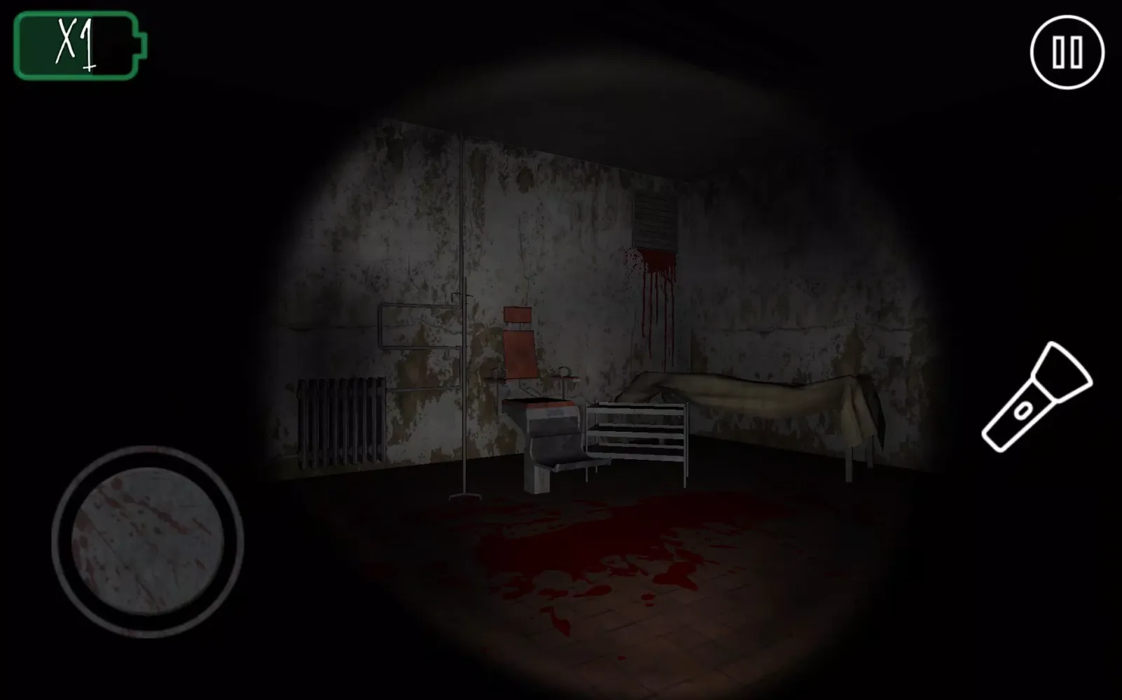 RUN! - Horror Game স্ক্রিনশট