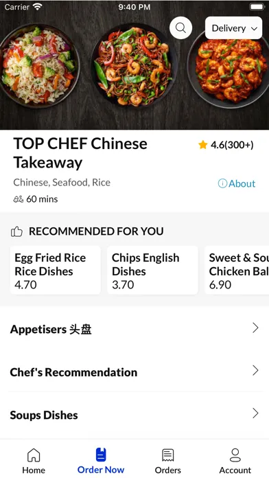 ภาพหน้าจอของ TOP CHEF Chinese Takeaway