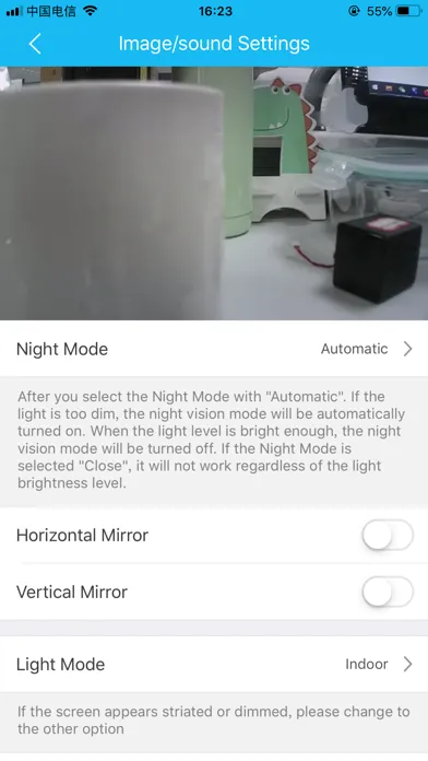 FEC Smart Home স্ক্রিনশট