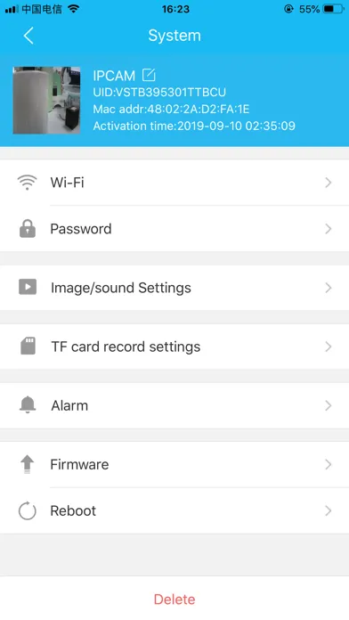 FEC Smart Home স্ক্রিনশট