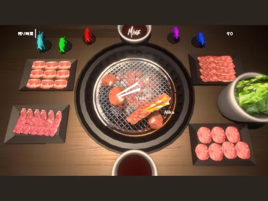 Yakiniku Simulator iPad  سکرین شاٹس