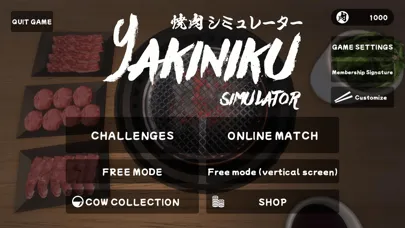 Yakiniku Simulator سکرین شاٹس