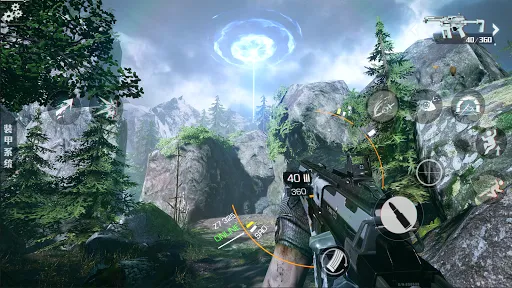 Capturas de tela do Bright Memory Mobile