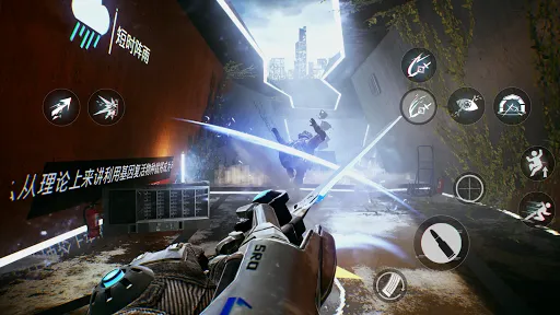 Capturas de tela do Bright Memory Mobile