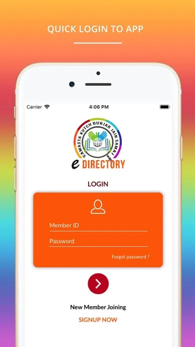 SKGJS eDirectory Screenshots