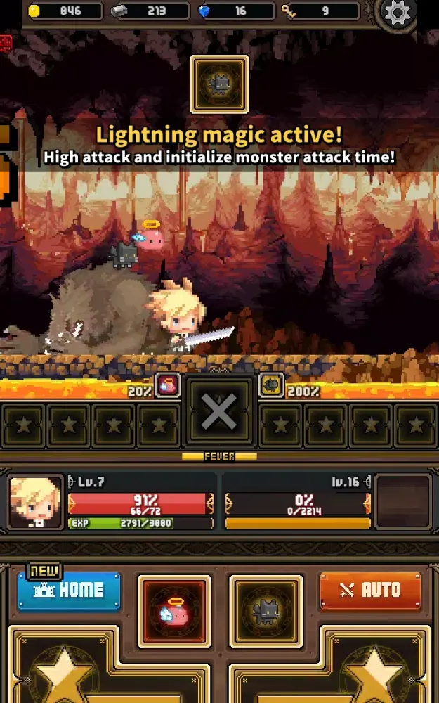 Legend Of the Realm: IDLE RPG應用截圖