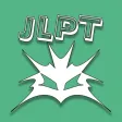 JLPT N2 Level