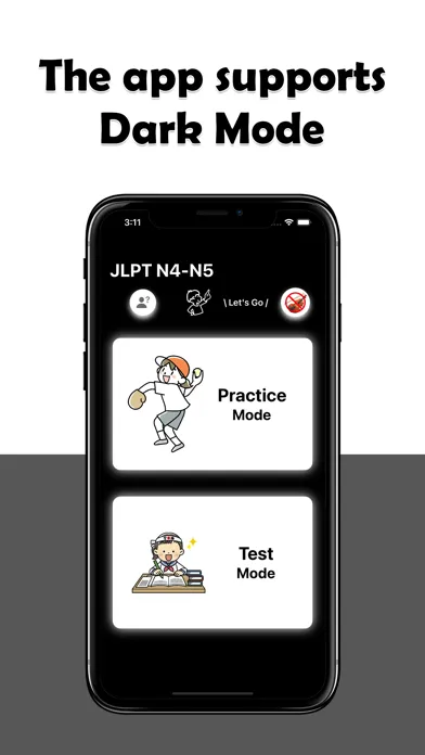 JLPT N4-N5 Level应用截图